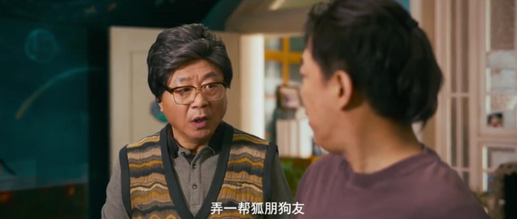 黄渤和陈思诚最新视频,上映3天就拿到票房冠军