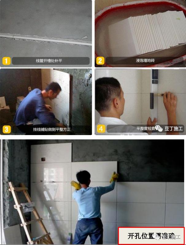 大型地产公司园林景观细节处理,大地产公司