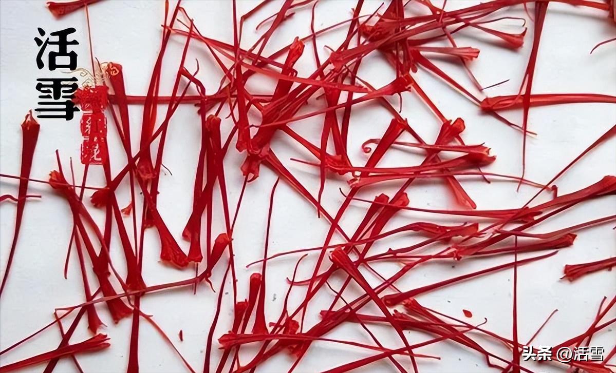 藏红花冰糖造假,藏红花是如何做假的