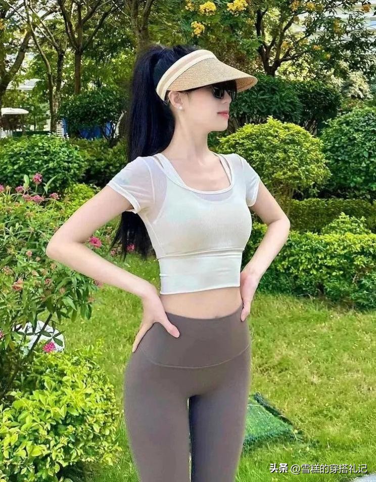 瑜伽服穿搭网红,瑜伽服潮搭