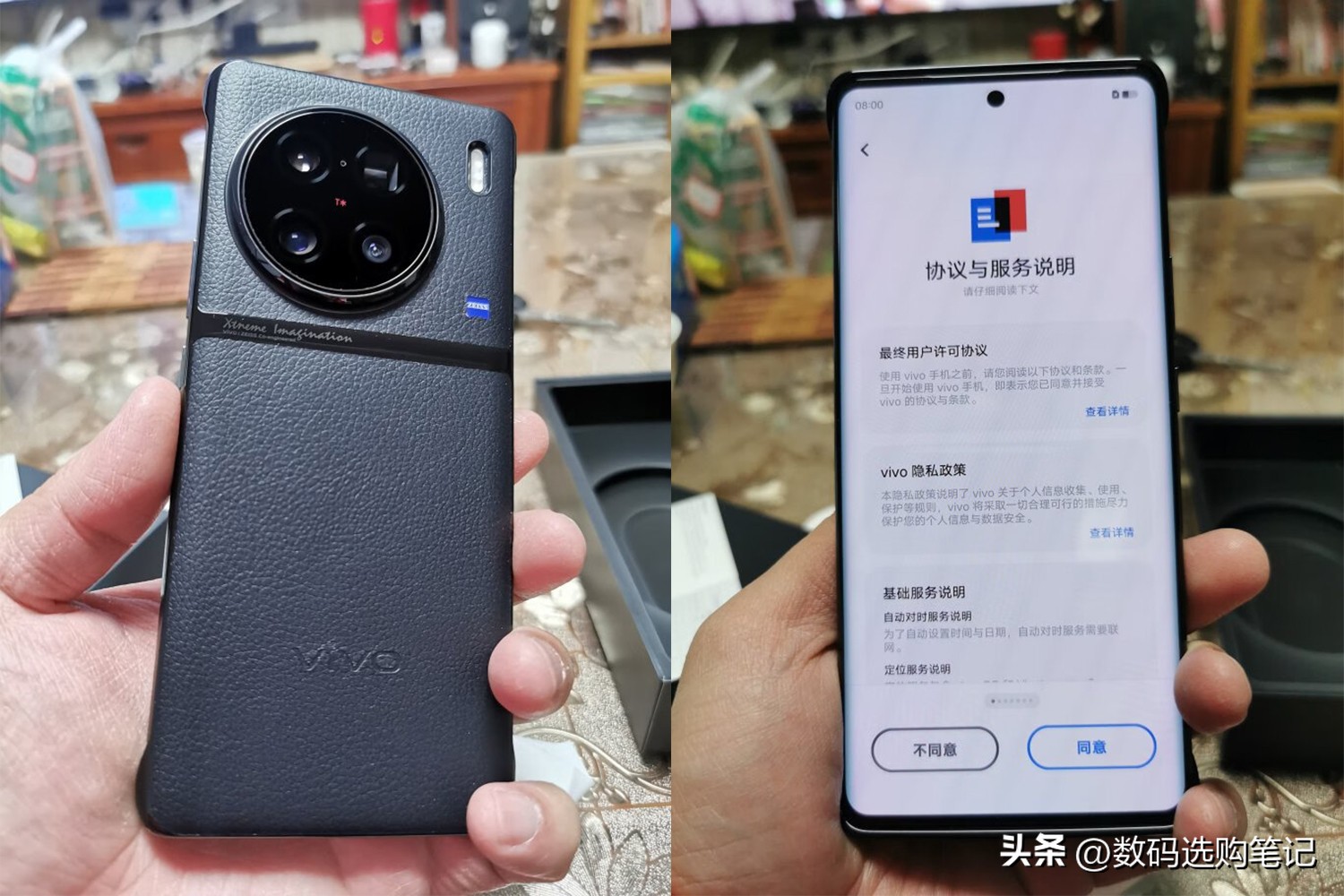 vivoX90Pro+和OPPOFindX6Pro相比，花6989选谁更好？