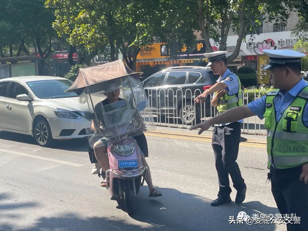 小心遮阳伞变夺命伞,遮阳伞变夺命伞