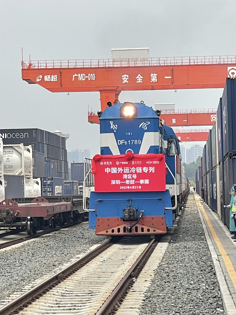 深圳“湾区号”中老泰冷链专列首发启程，7日后抵达泰国