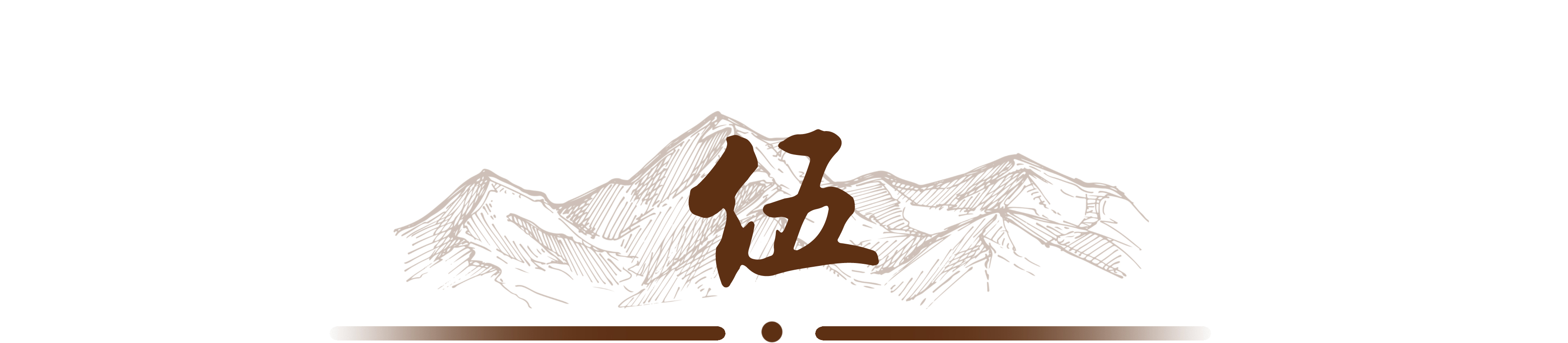 日本民众冒雨反对G7峰会,日本广岛举行g7峰会安全演习
