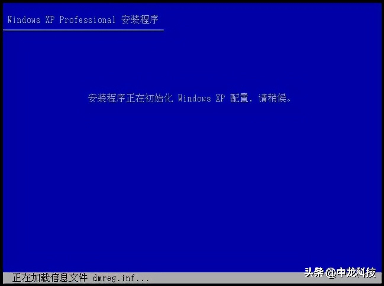 windowsxp经典主题下载,windowsxp经典动画