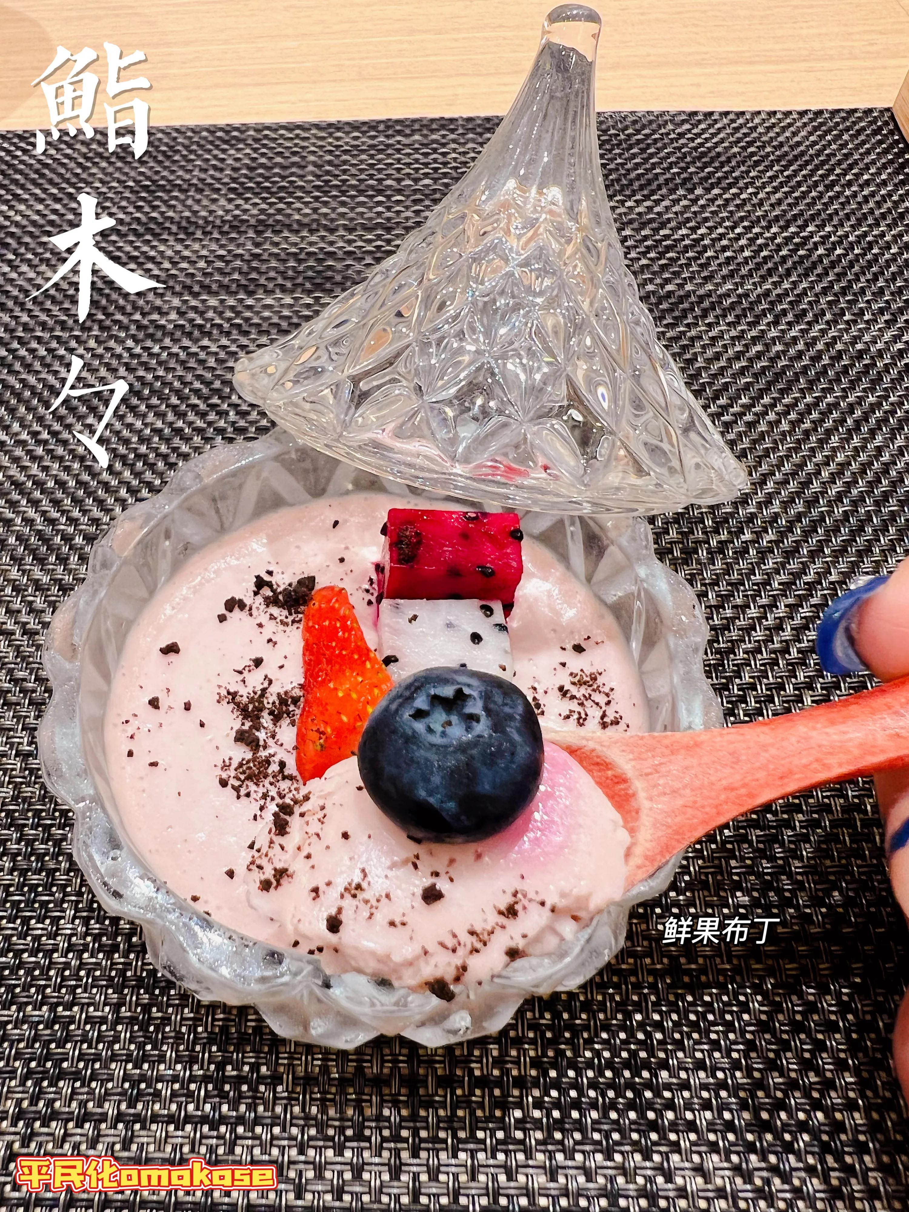 富力海珠城美食omakase,omakase富力海珠城