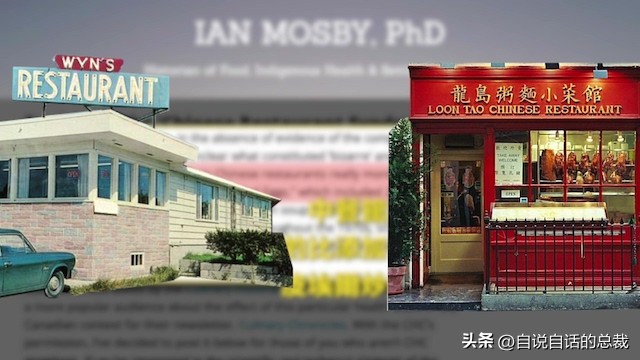 味精没有那么可怕,味精的真相