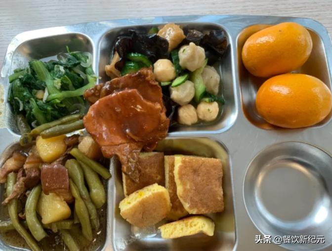 一般银行柜员待遇,民生银行柜员底薪3500