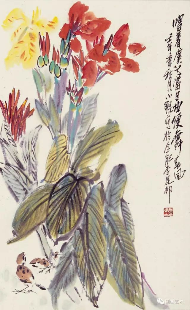 写意丁香花画法,写意鸡冠花的画法教程