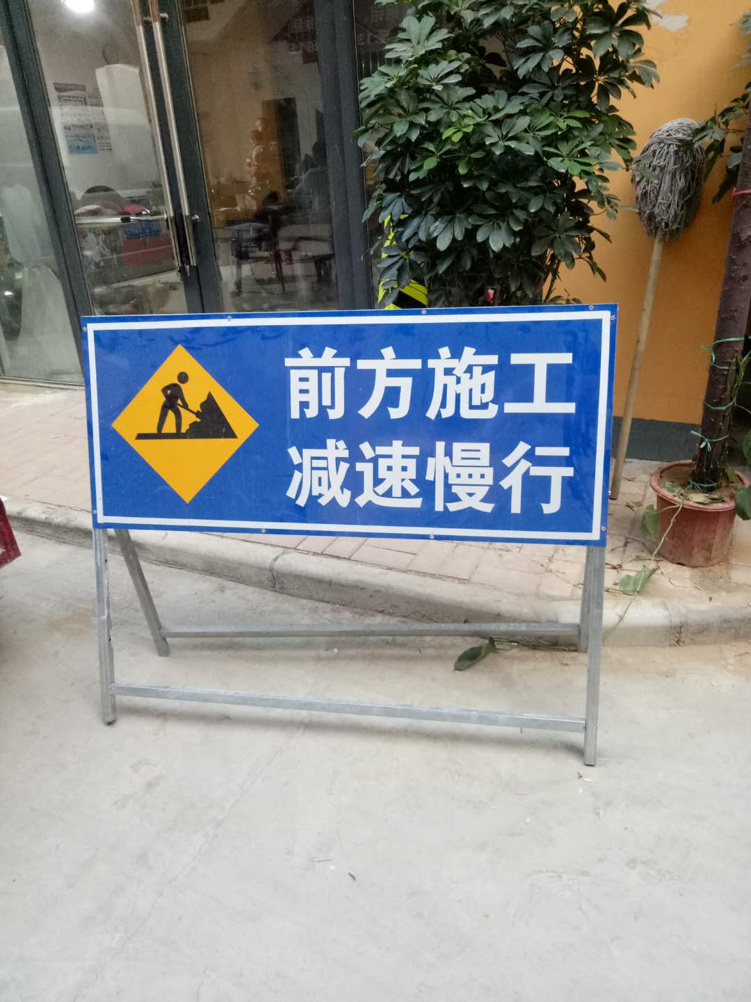 安全生产文明施工冬雨季施工措施,道路施工安全文明施工方案