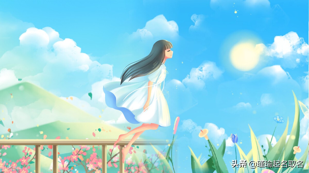 那些让人惊艳的姓氏,让人很惊艳的汉字