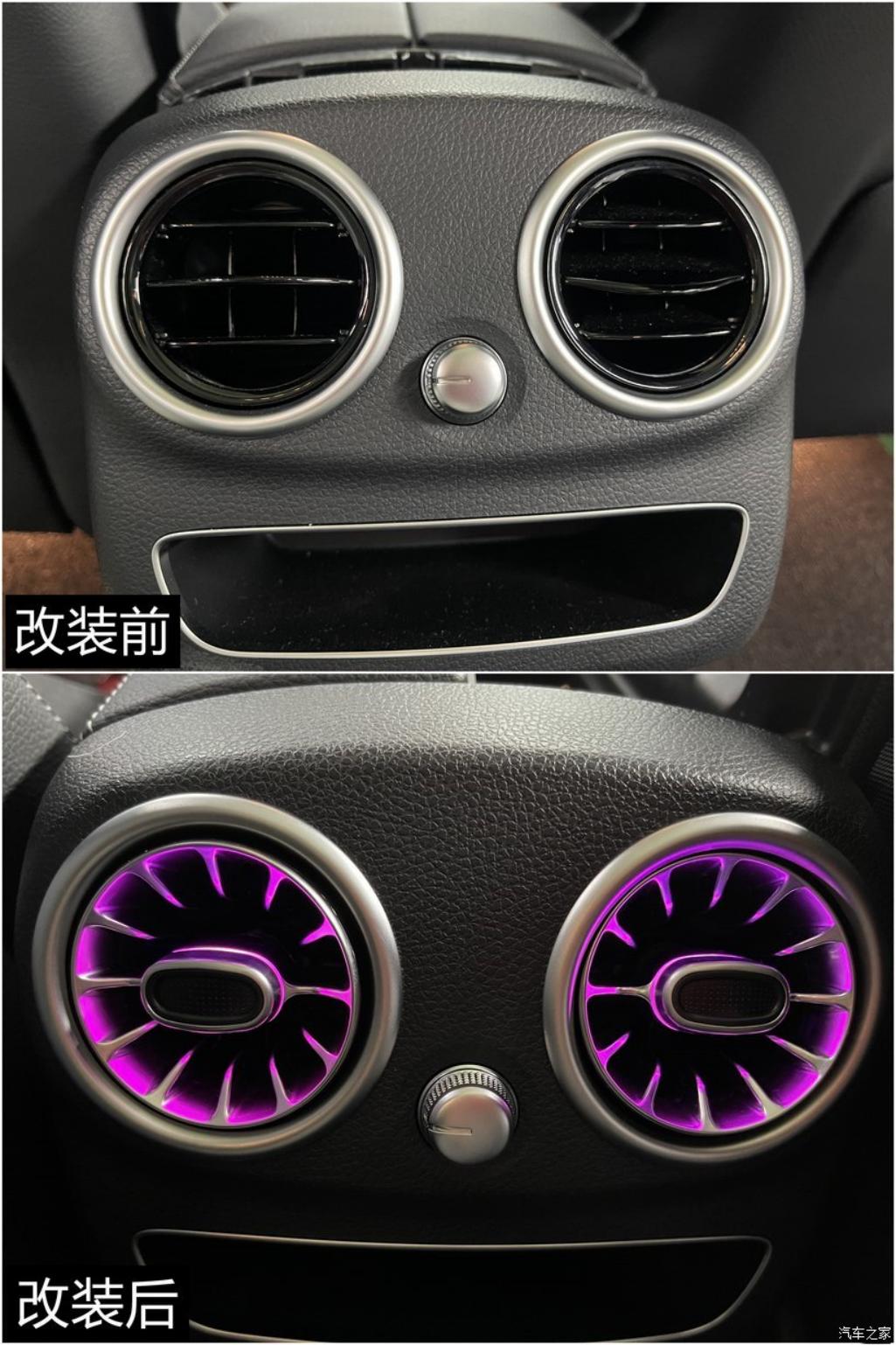 奔驰c43amgcoupe内饰改装,奔驰c43旅行版改装大包围