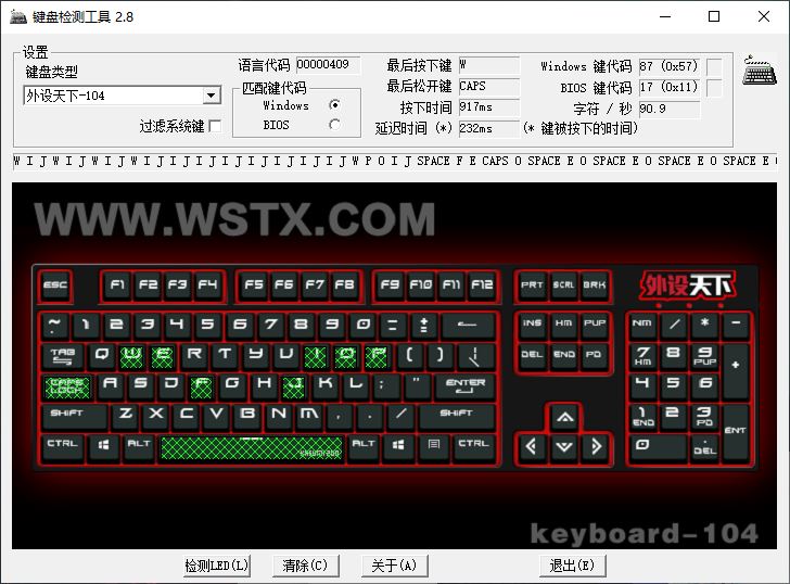 达尔优a98静电容轴测评,达尔优A98机械键盘