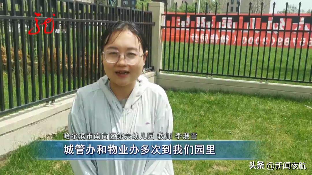 新闻夜航新闻线索热线电话,新闻夜航法律帮助热线是多少