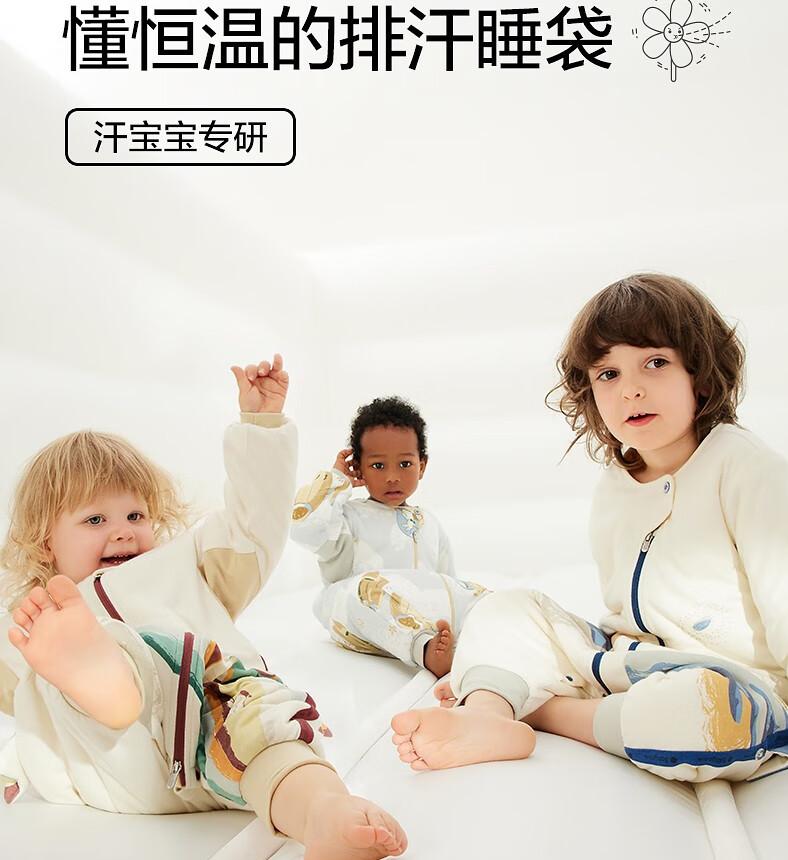 孩子睡袋透气性哪家好,孩子睡袋夏天纯棉
