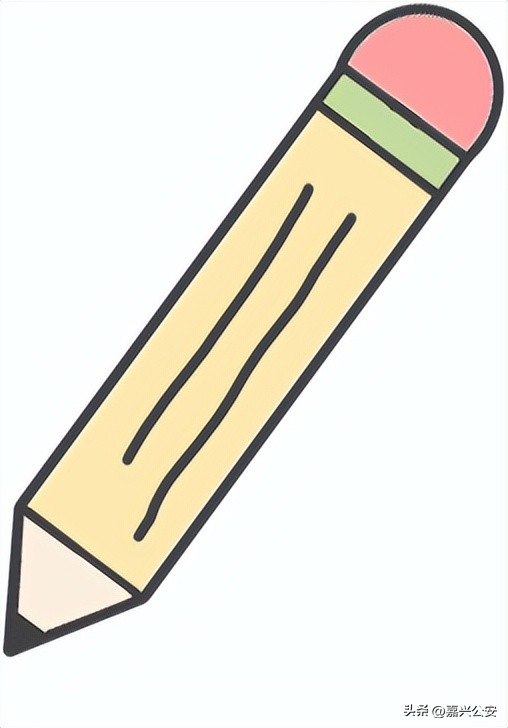 北林区招聘教师拟聘人员公示,全市公开遴选在编教师