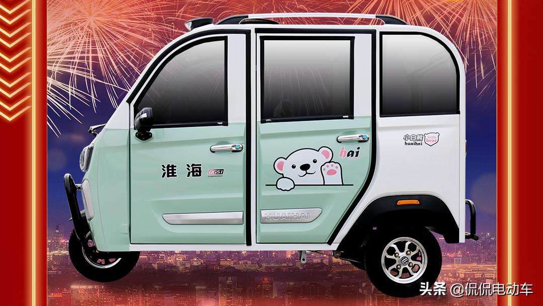 宗申淮海电动三轮车是一家不,宗申三轮车和淮海哪个品牌好