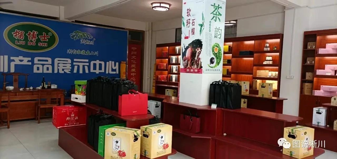 河南丹圣源农业开发有限公司,河南豫隆丰农业开发有限公司