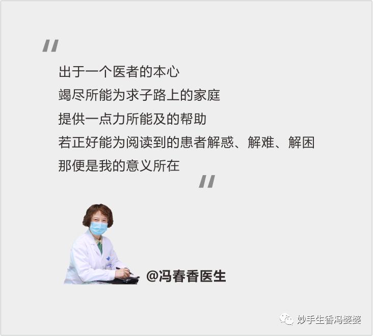 关于盆腔炎性疾病诊断标准,关于盆腔炎感染途径的说法
