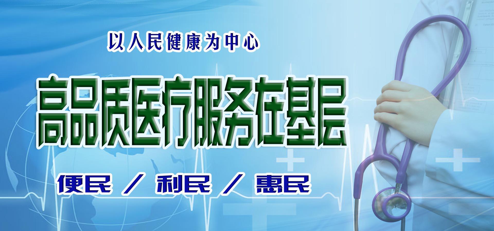 沈阳红十字会医院妇科医生,沈阳红十字会医院妇产科