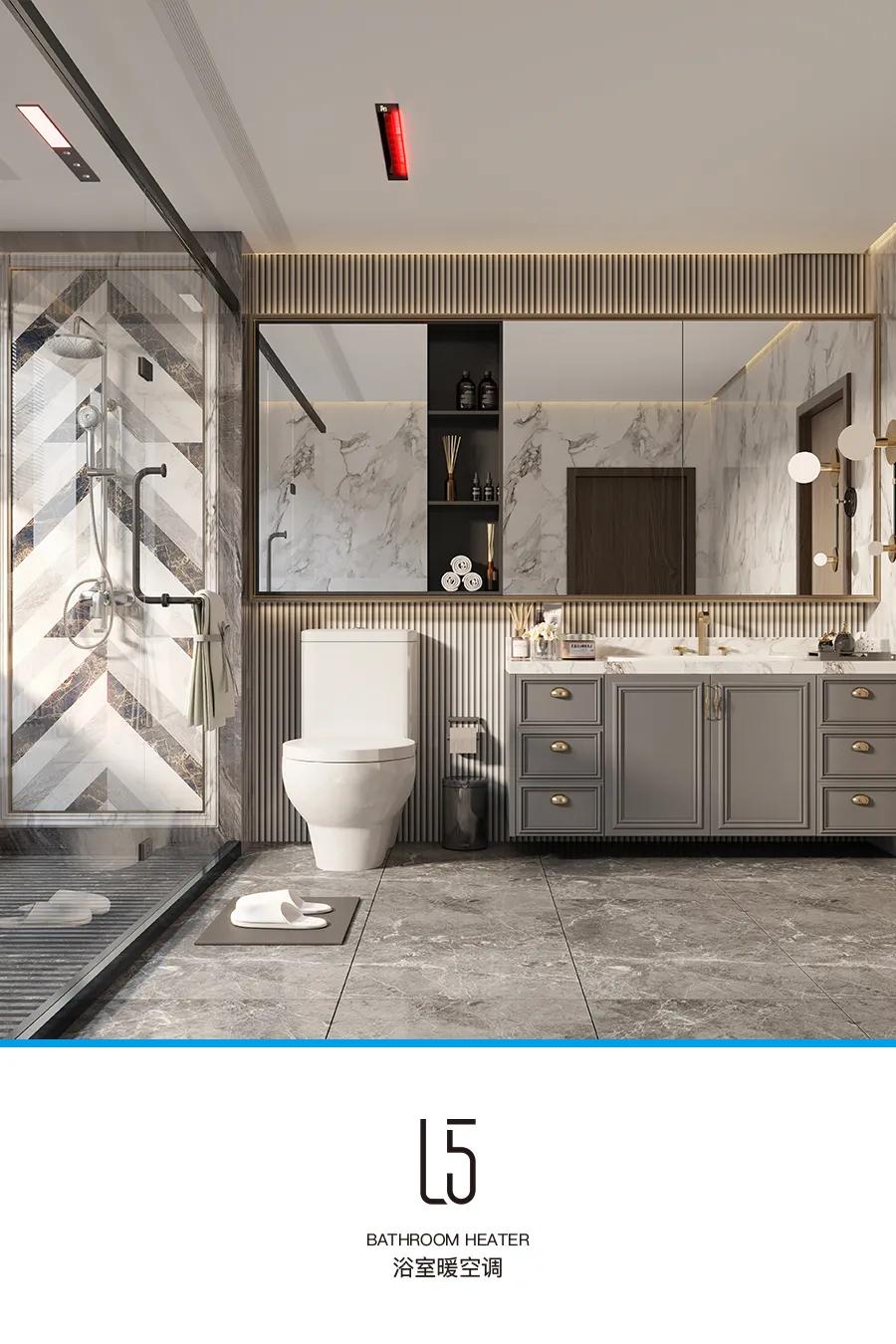 浴室暖风机温控器测量,浴室温度传感器控制器