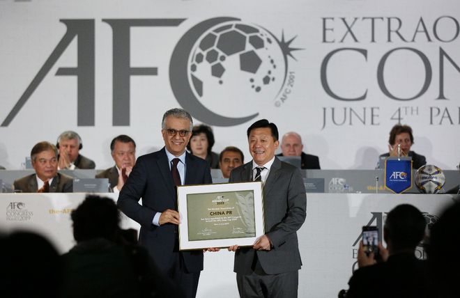 中国放弃2023年亚洲杯了吗,2023亚洲杯中国放弃