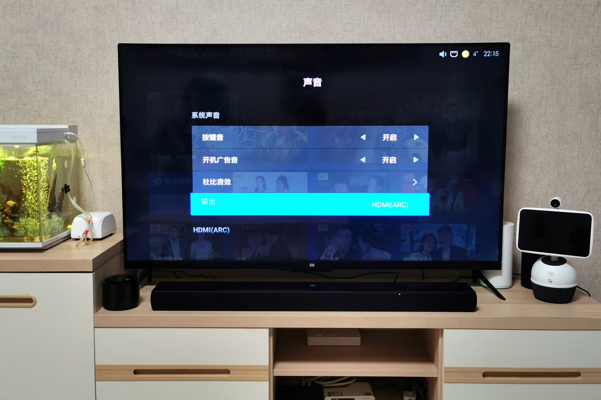 jbl回音壁9.1音质试听,jbl家庭回音壁评测