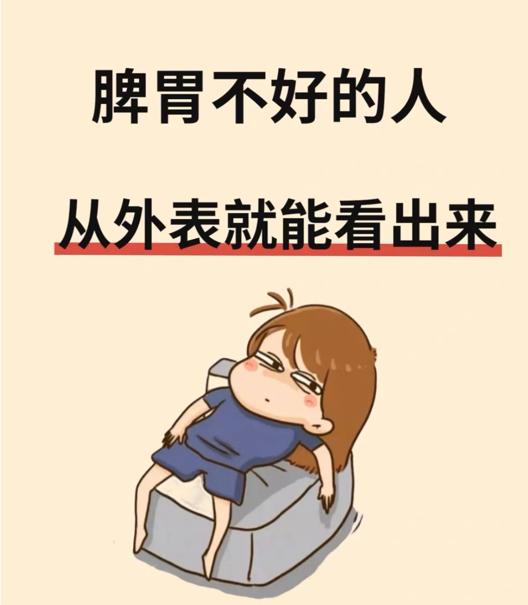 不想吃饭还拉怎么回事,不想吃饭有点拉肚子胃胀