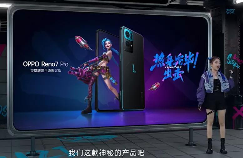 英雄联盟暴走萝莉手游皮肤排名,英雄联盟暴走萝莉变装