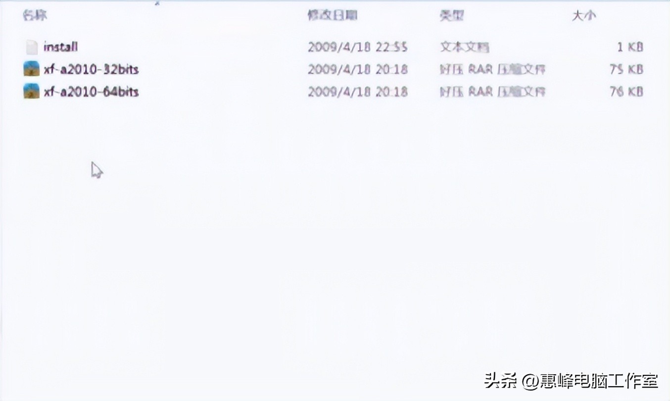 3dmax2010全套教程,20103dmax怎么安装