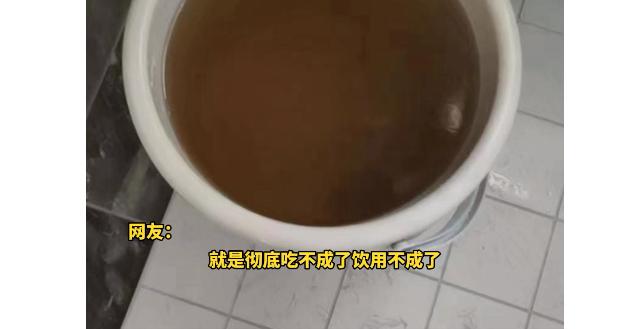 小区水变黄了怎么办,小区自来水变黄怎么回事