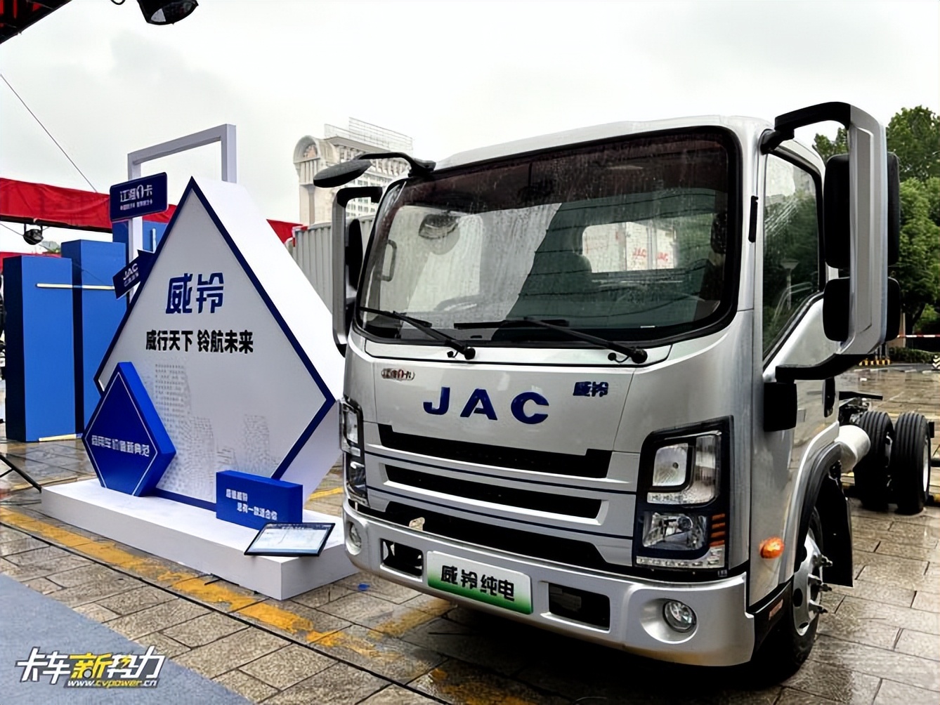 江淮威铃v6纯电轻卡怎么样,续航300以上的轻卡