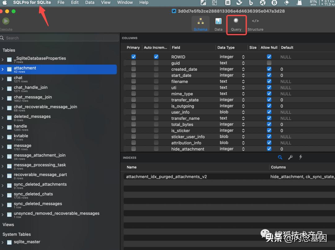 短信app制作,短信处理软件