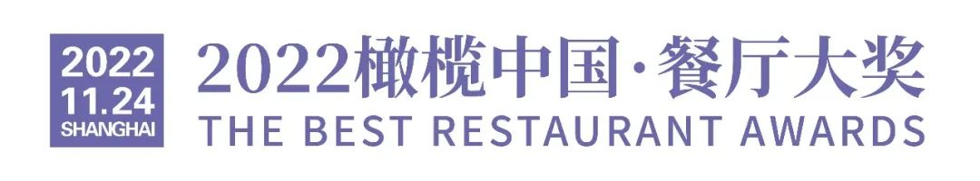 北京外卖最好的餐厅,北京外卖老字号餐厅