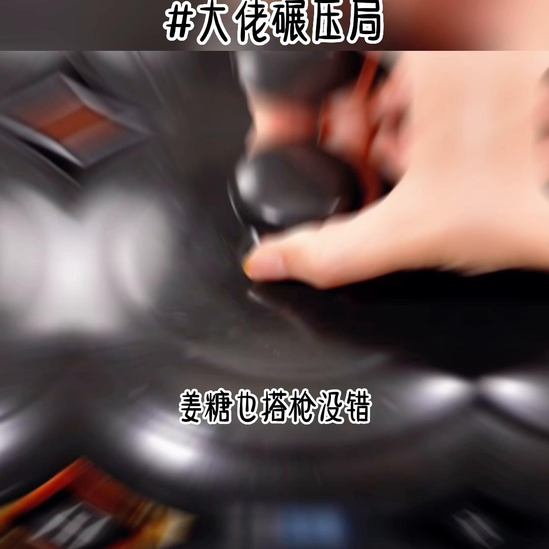 大佬捡漏小说,大佬翻盘小说