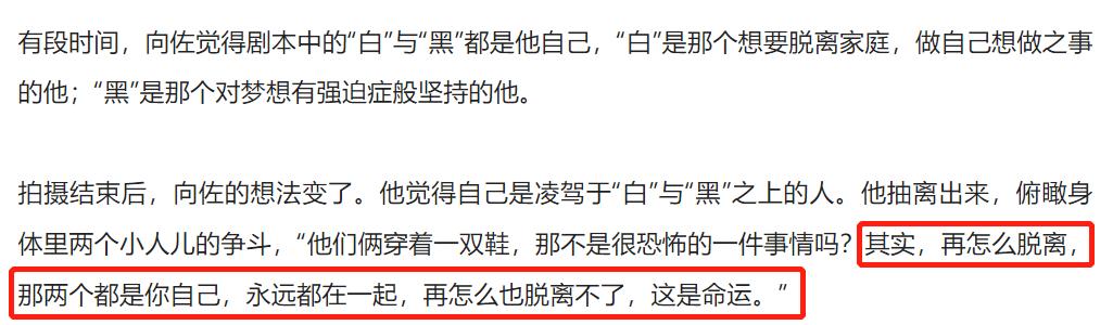 郭碧婷官宣三胎了吗,郭碧婷二胎官宣龙凤胎是真的吗