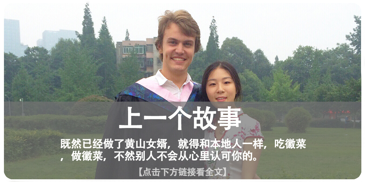 我，15岁辍学进电子厂，16岁回校复读，上大学进名企，自己当老板