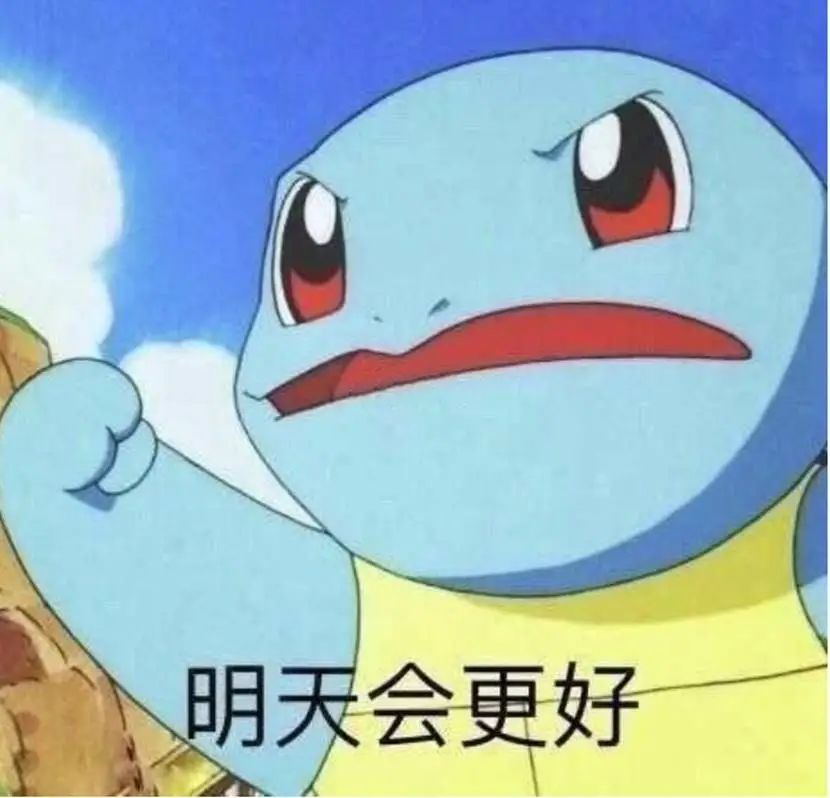 发错群信息怎么补救,信息发错群话术