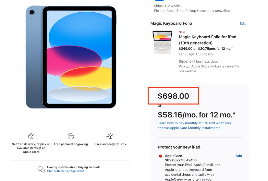 鑻规灉鏂板搧ipad浣犱細涔板悧,濡傛灉鑻规灉鍙崠2000-3000浣犱細涔板悧