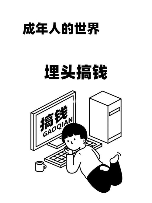 抖音外卖如何赚钱,抖音外卖需要注意事项