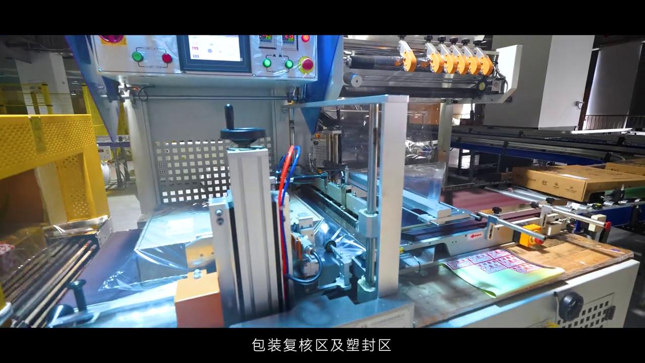 宁波雅戈尔中邮智能仓兼职,宁波雅戈尔智能仓