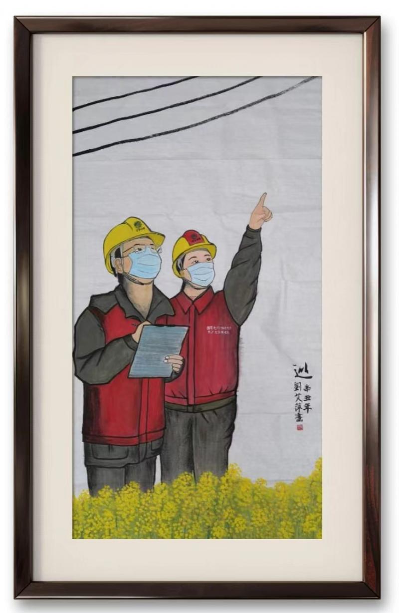 书画展汉川,汉川书画投展