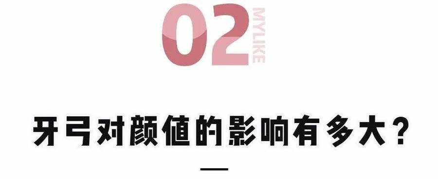 国民初恋毁容了,国民初恋盛世美颜