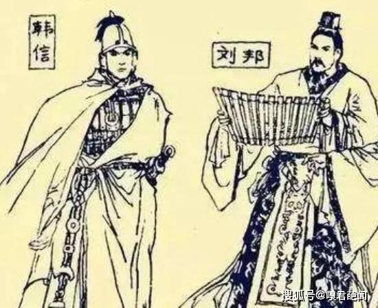 韩信传奇故事大全,韩信生平事迹人物风采