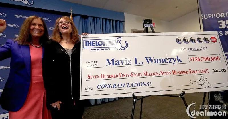 6.326亿美元的历史第6大奖,美国乐透16亿大奖