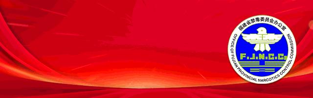 “印度药神”卖的聪明药不聪明，是*品毒**！