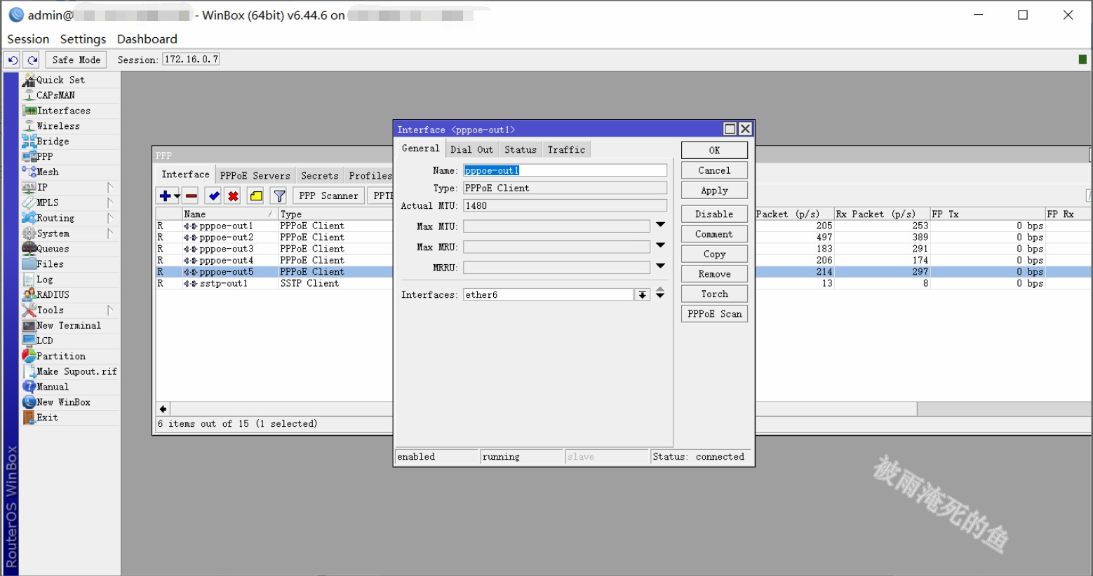 routeros多线接入,routeros负载均衡