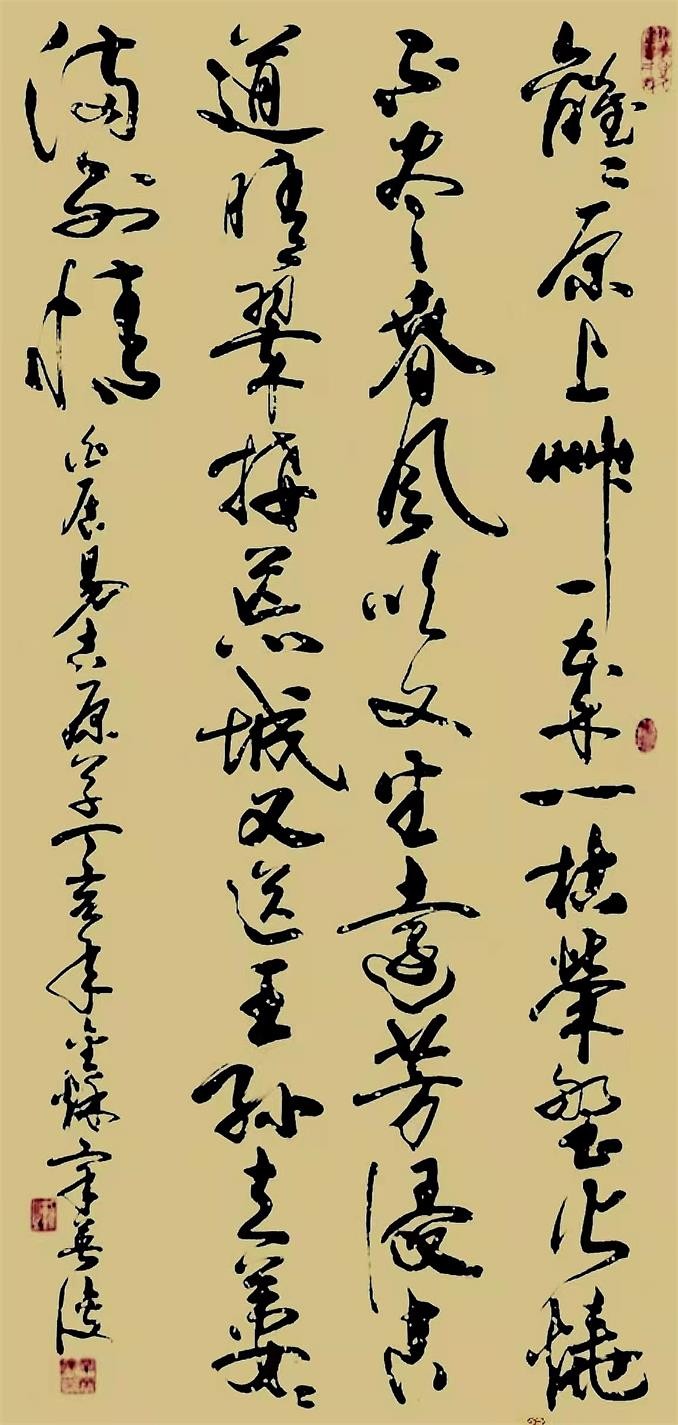 开年巨献金虎纳福,金虎纳福恭贺新春作品