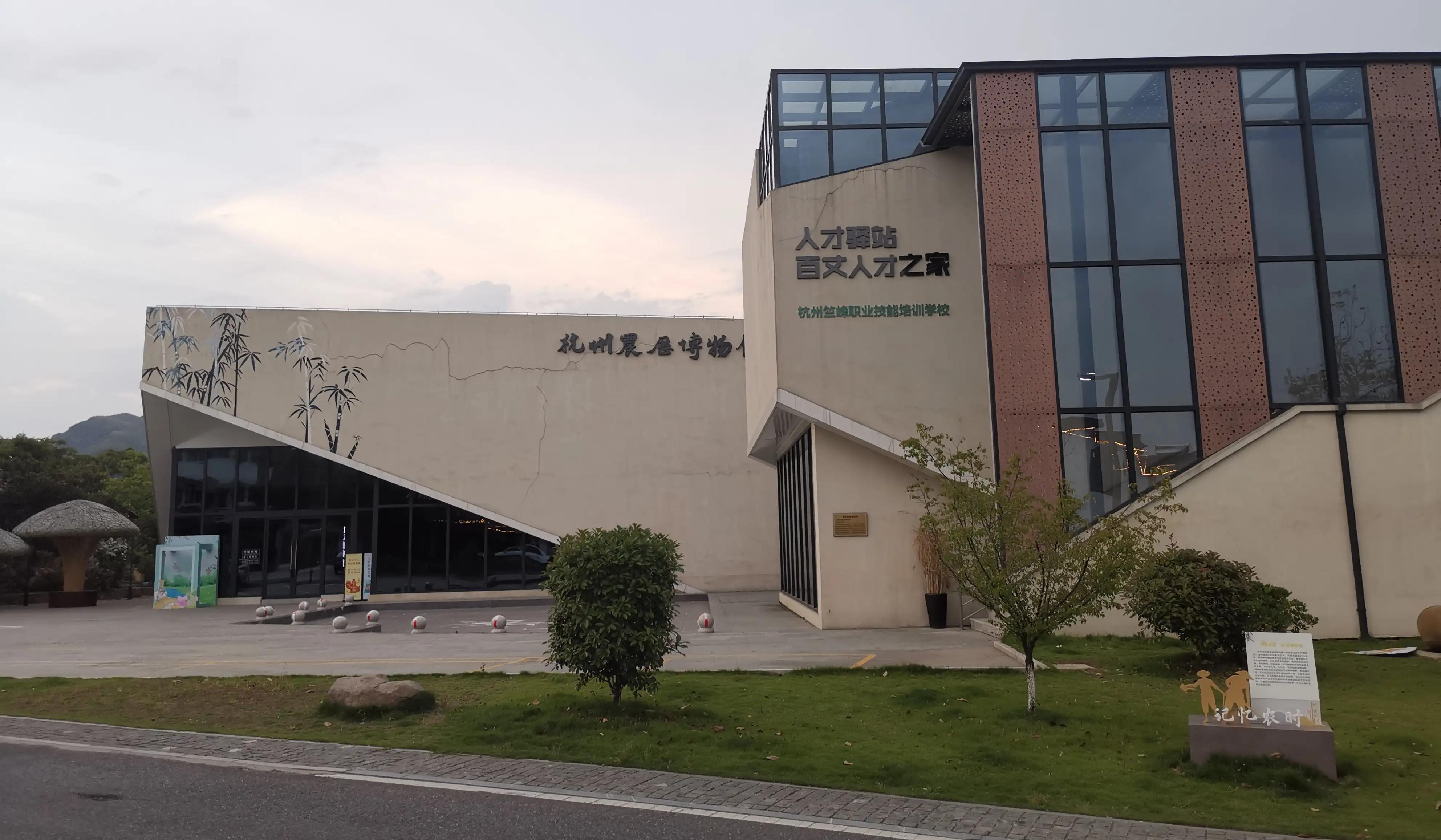 乡村民宿与文化旅游,乡村旅游与乡村民宿