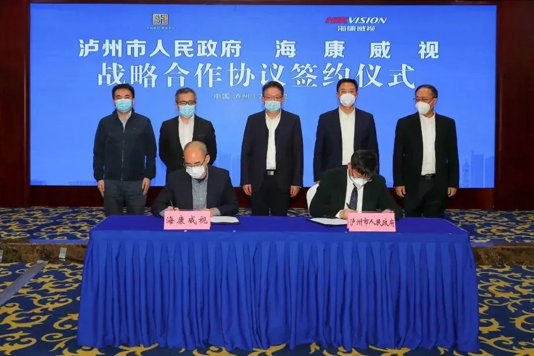 奋力实现招商引资大突破,铆足劲冲刺